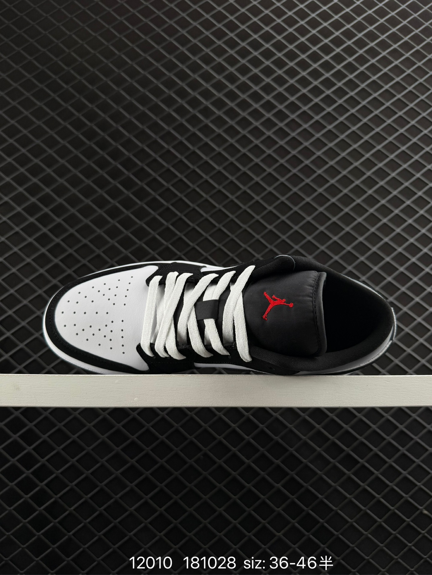 Air Jordan 1 Low SE AJ1